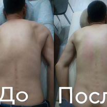 Индивидуалки нижний новгород фото проверено