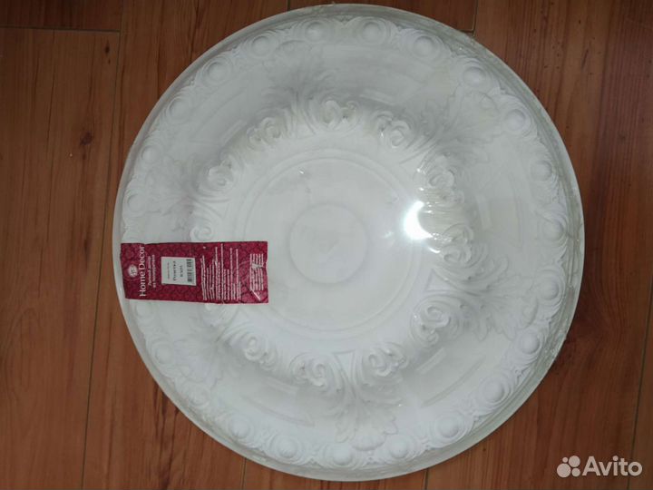 Розетка для люстры