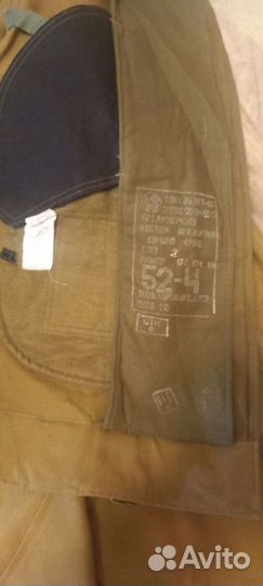 Танковый теплый мужской костюм