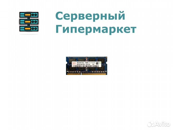 Оперативная память Hynix 4GB 2Rx8 PC3L-12800S HMT3