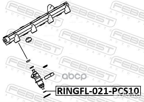 Кольцо уплотнительное форсунки впрыска топлива