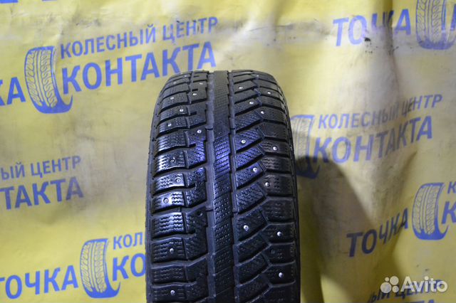 Cordiant Polar 2 205/55 R16