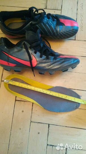 Футбольные бутсы детские