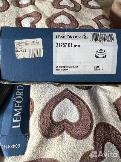 Опоры стоек mitsubishi