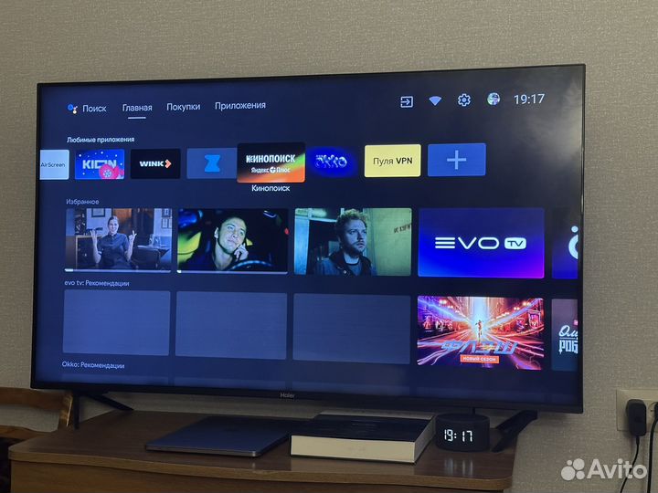 Телевизор Haier 50 SMART tv bx