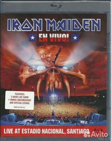 Iron Maiden – En Vivo(Live AT Estadio Nacional, S