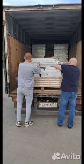 Услуги разнорабочих