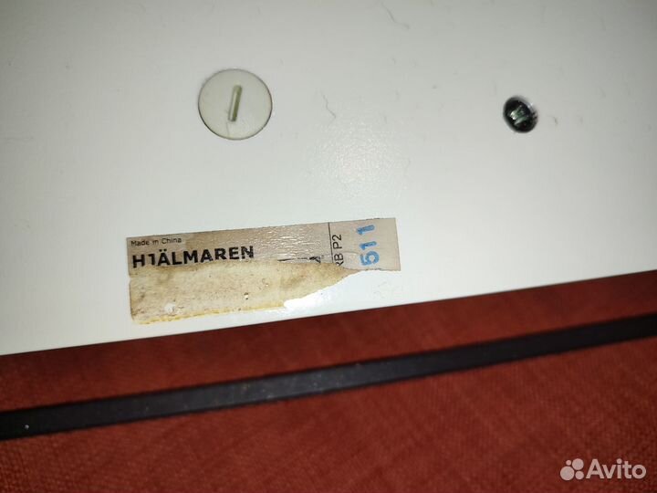 Полка для ванной / для полотенец IKEA