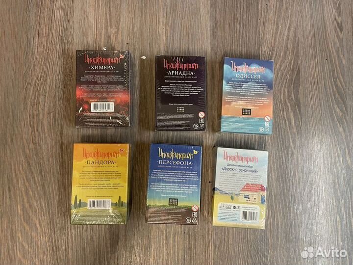 Игры от космодрома