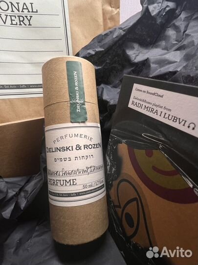 Zielinski rozen духи