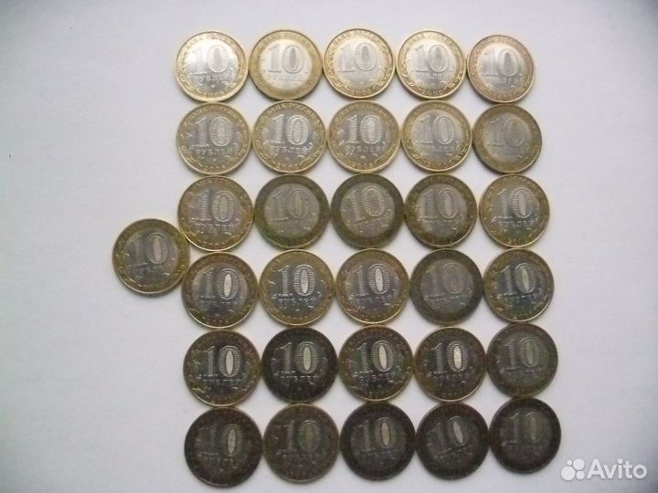 10 рублей биметалл.города-31шт.,31 разновидность