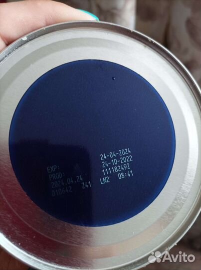 Смесь молочная nutrilonкомфорт 1 400 г