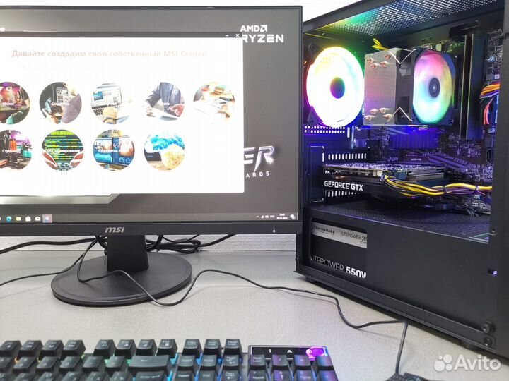 Системный блок Ryzen 5 4500 + GTX 1660 Super