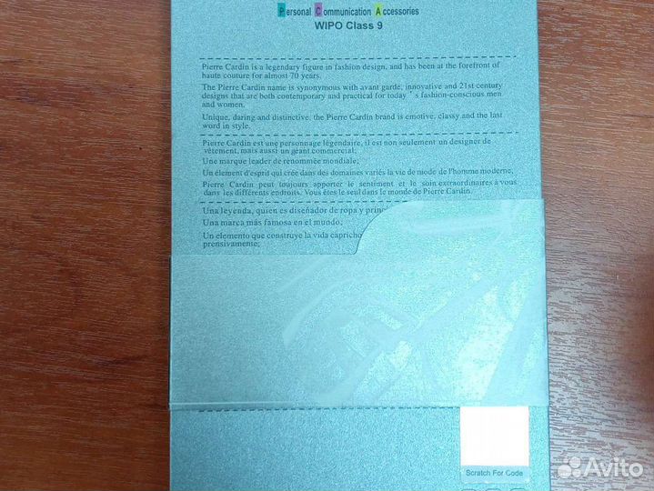 Чехол LG G4. Pierre Cardin. Натуральная кожа