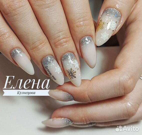 Маникюр, покрытие гель-лаком, гелем,педикюр