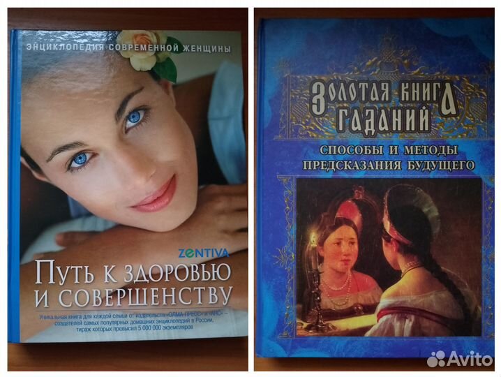 Миллион меню на спирали