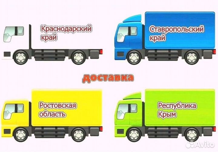 Капот Киа Рио 3 2012 Новый Любой цвет