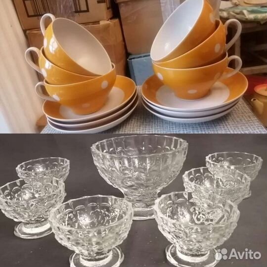 Набор чайный