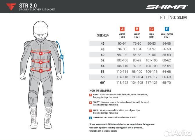 Мотоштаны shima STR 2.0 RED
