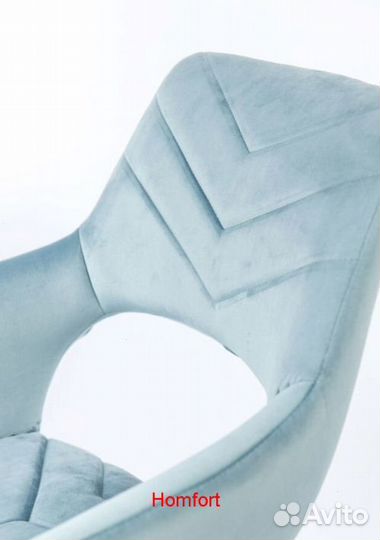 Стулья оптом поворотные А206-Р