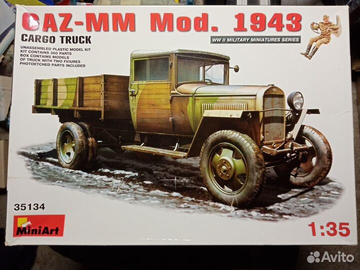 1/35 Модель автомобиля газ-мм