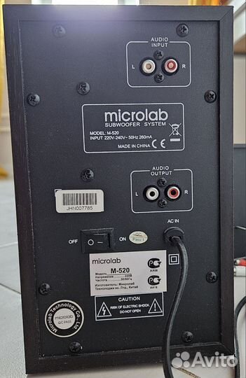 Сабвуфер и колонки Microlab M-520