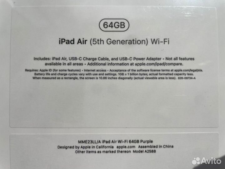 Apple iPad Air (2022) WiFi 64Gb