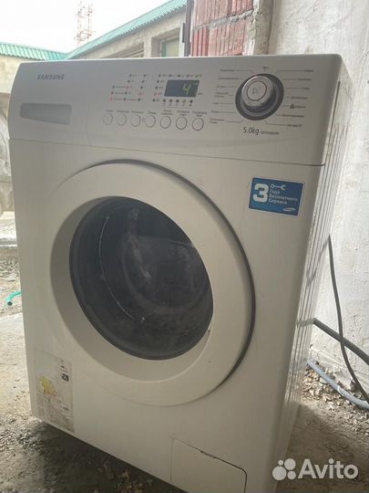 Стиральная машина