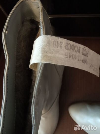 Новые кожанные полусапожки из кожи на меху СССР