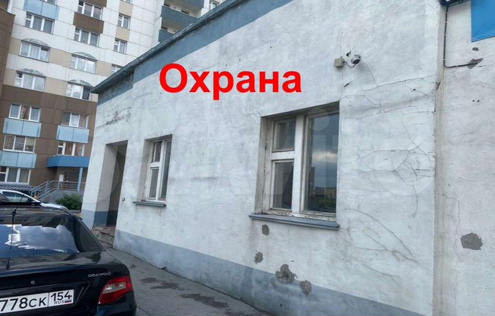 Машиноместо, 18 м²