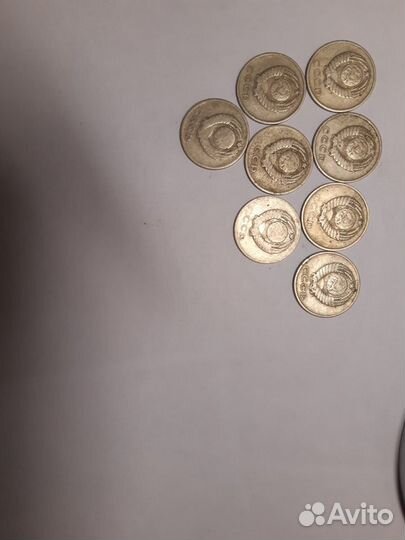 Монеты СССР 1961