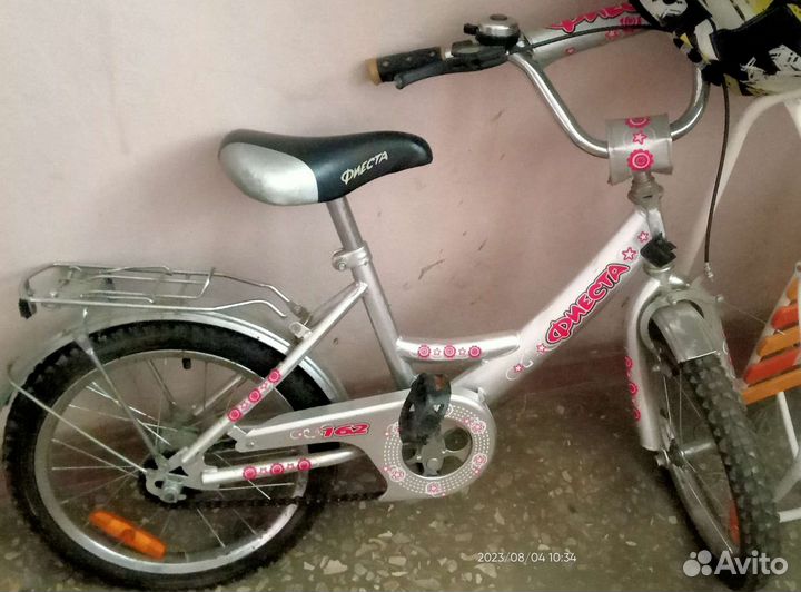 Велосипед бу