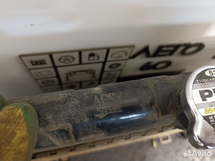 Радиатор основной для Nissan Maxima A32