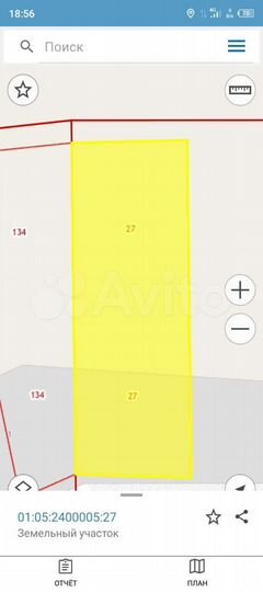 Участок 25 сот. (ИЖС)