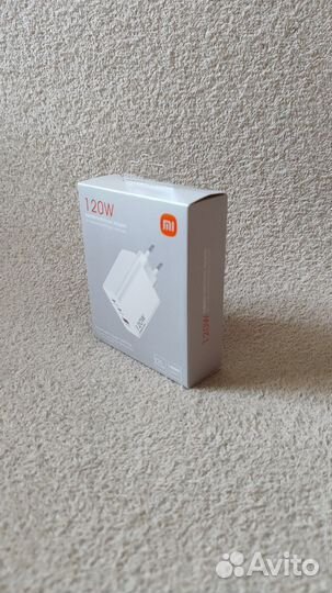 Зарядка Xiaomi 120 W
