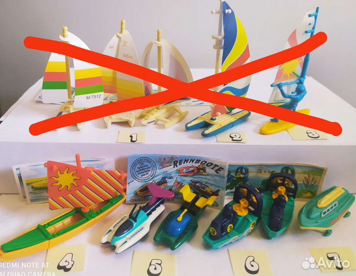 Киндер.Транспорт водный и воздушный