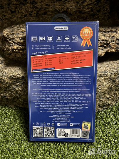 Защитное стекло remax iPhone