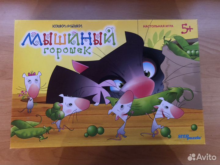 Настольная игра Мышиный горошек