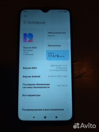 Redmi 9