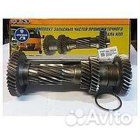 Промвал Газель