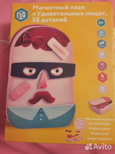 Магнитный пазл