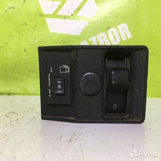 Кнопка противотуманки бмв Е34