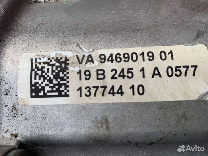 Раздаточная коробка BMW X3 G01 2020 9469019