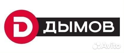 Вахта/Упаковщица/упаковщик