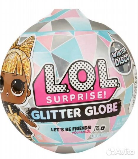 Новый шар lol капсула кукла оригинал