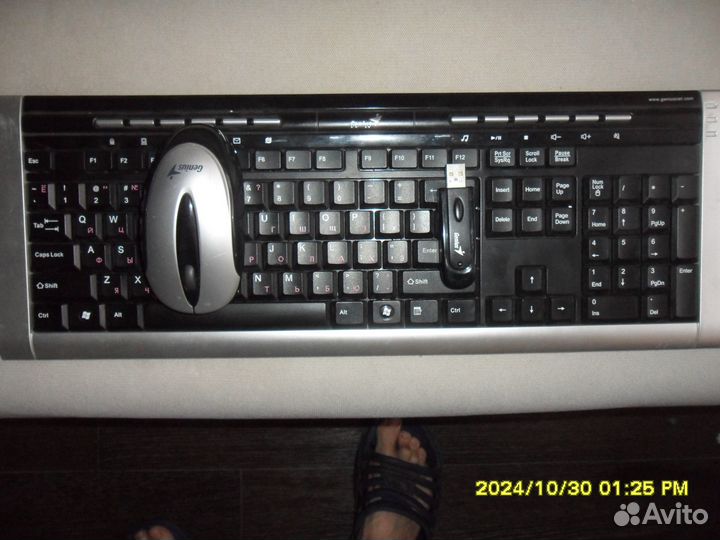 Genius slimstar 600 laser