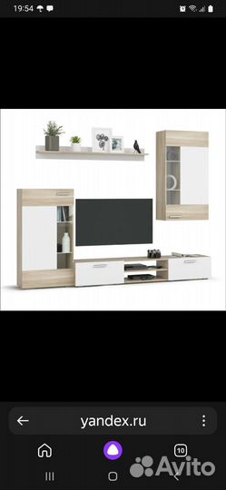 Модульная мини стенка