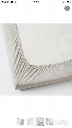 Простынь на резинке IKEA детская