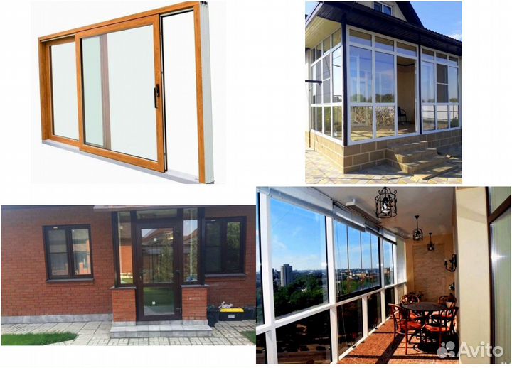Окна пластиковые