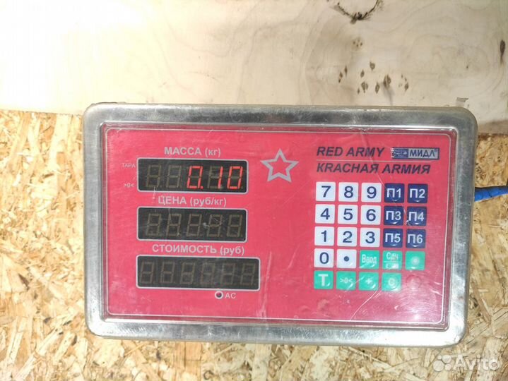 Трос стояночного тормоза Mitsubishi L200 2006-2016